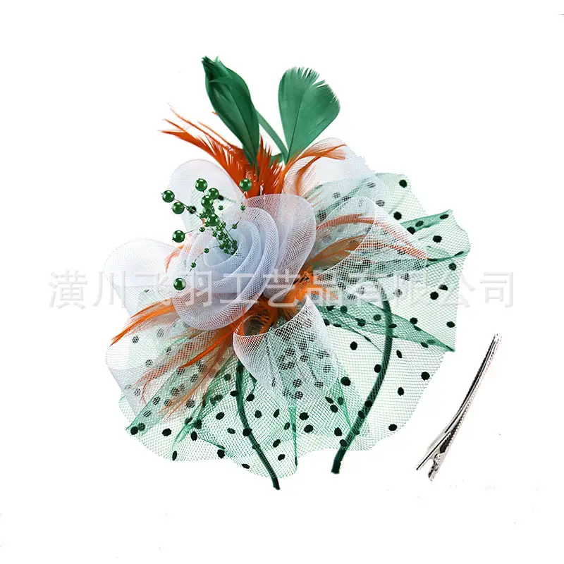 Blue Feathered Bridal Headdress for Women