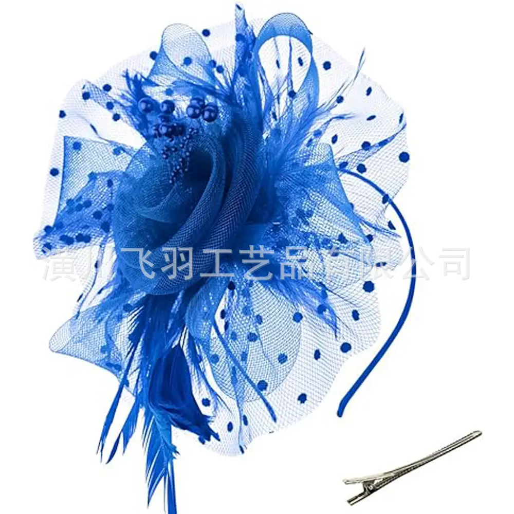 Blue Feathered Bridal Headdress for Women