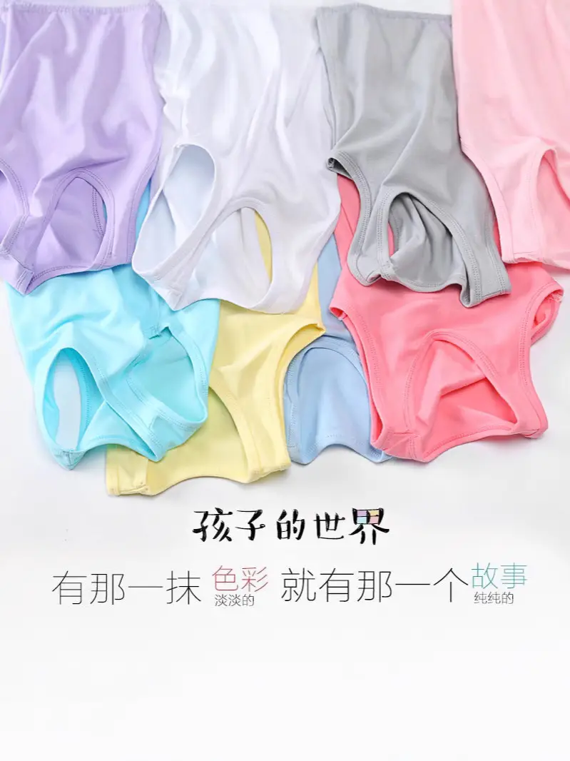 Summer Cotton Sleeveless Vest Light Blue Solid - Image 13