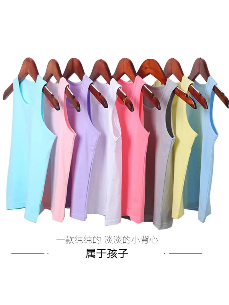 Summer Cotton Sleeveless Vest Light Blue Solid - Image 16