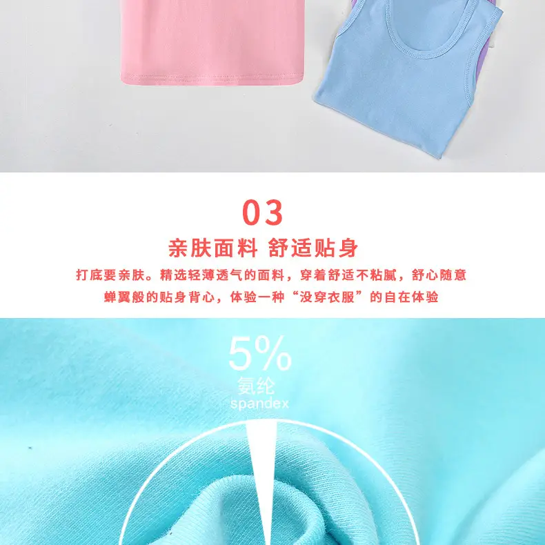 详情页_06