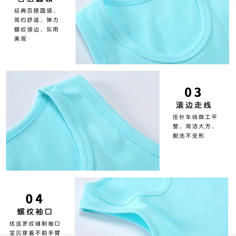 详情页_12