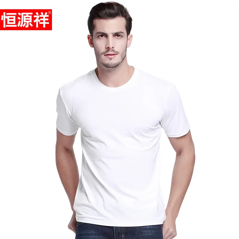 Men Grey Stretch T-Shirt Short Sleeve Round Neck - Image 4