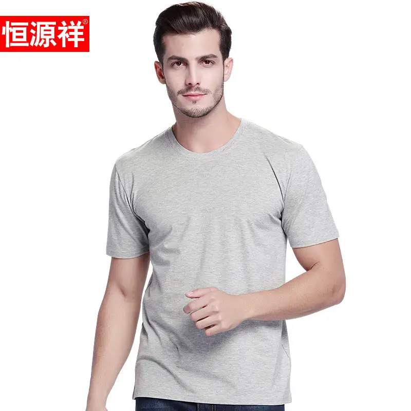Men Grey Stretch T-Shirt Short Sleeve Round Neck - Image 6
