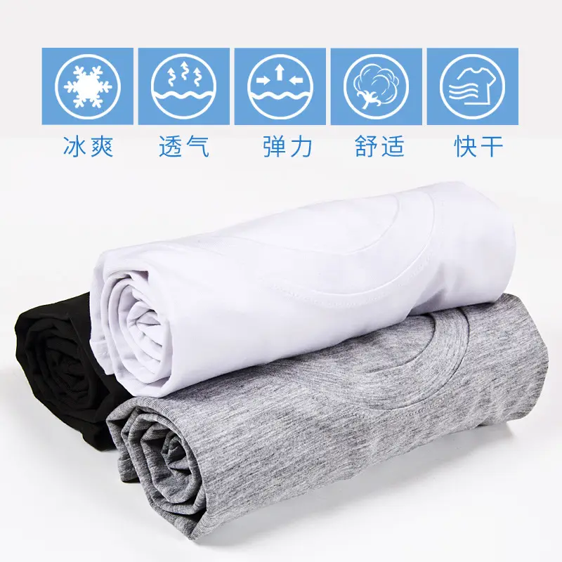 Men Grey Stretch T-Shirt Short Sleeve Round Neck - Image 7