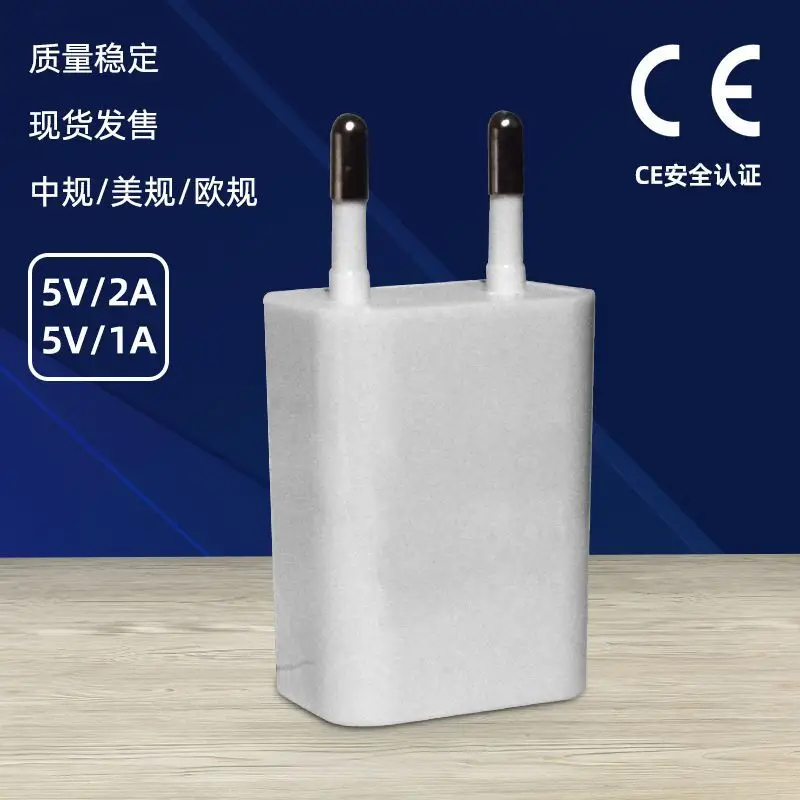 CE Certified 5V1A Mobile Phone Charger with 13% Value - Image 2