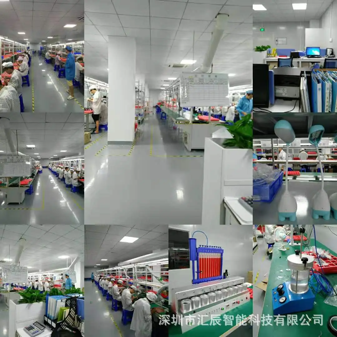 车间图片
