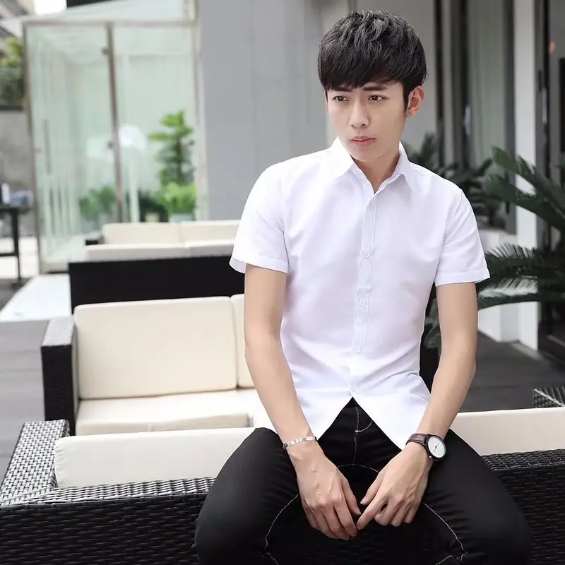 Men's Short Sleeve White Slim Fit Business Shirt