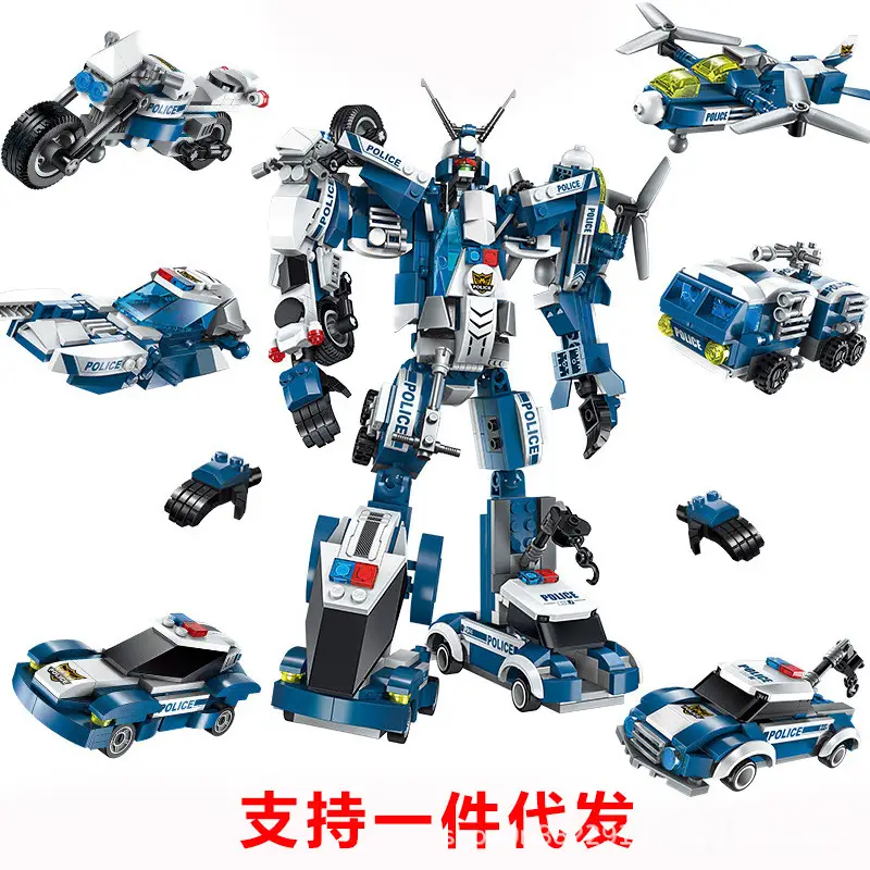 Enlightenment Building Blocks Mecha Tank Toy - Image 10