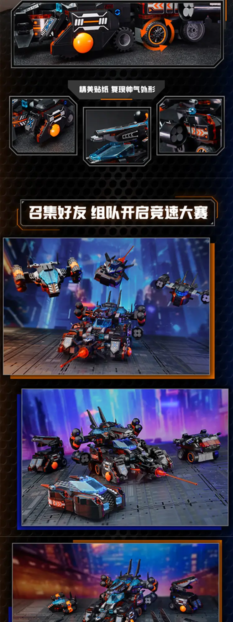 PC端图片3