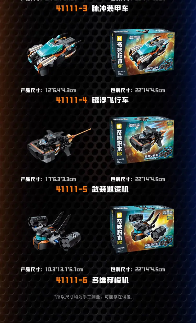 PC端图片5
