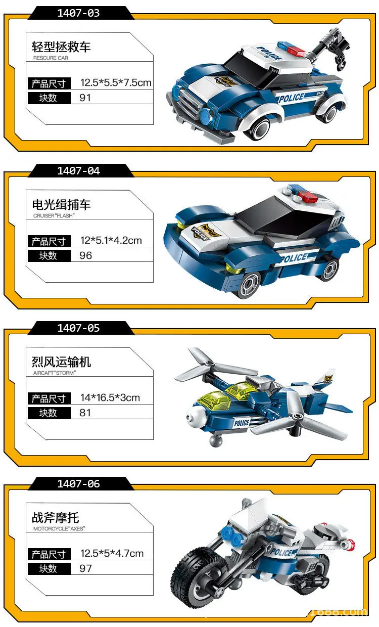 描述6.jpg