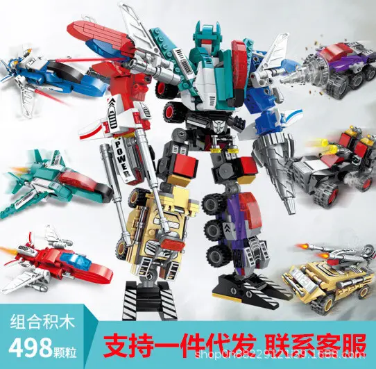 Enlightenment Building Blocks Mecha Tank Toy - Image 2