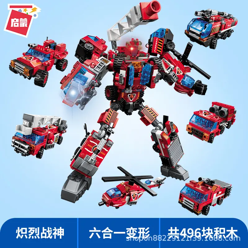 Enlightenment Building Blocks Mecha Tank Toy - Image 4