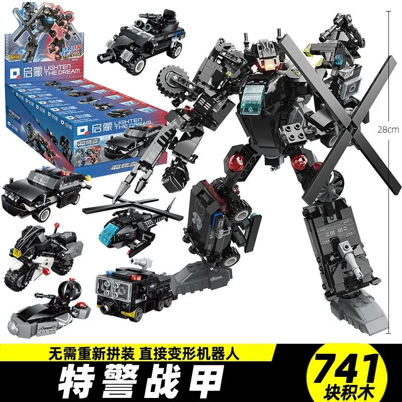 Enlightenment Building Blocks Mecha Tank Toy - Image 7