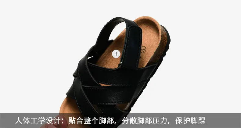 Black Leather Cross Strap Sandals for Boys Girls — feature 5