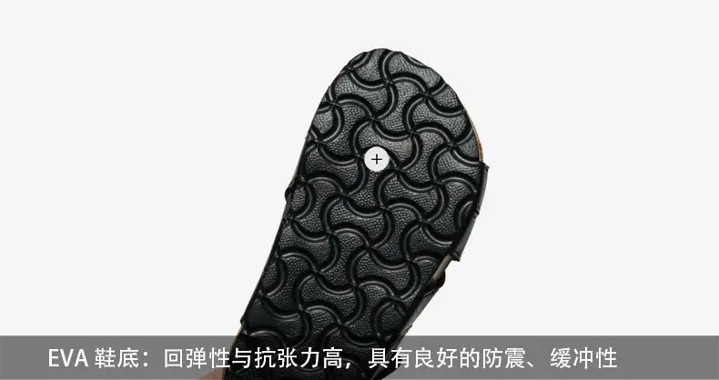 Black Leather Cross Strap Sandals for Boys Girls — feature 7