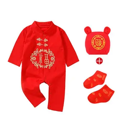 Red Embroidered Baby T-shirt One Hundred Days Banquet - Image 6