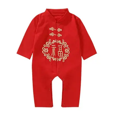 Red Embroidered Baby T-shirt One Hundred Days Banquet - Image 9
