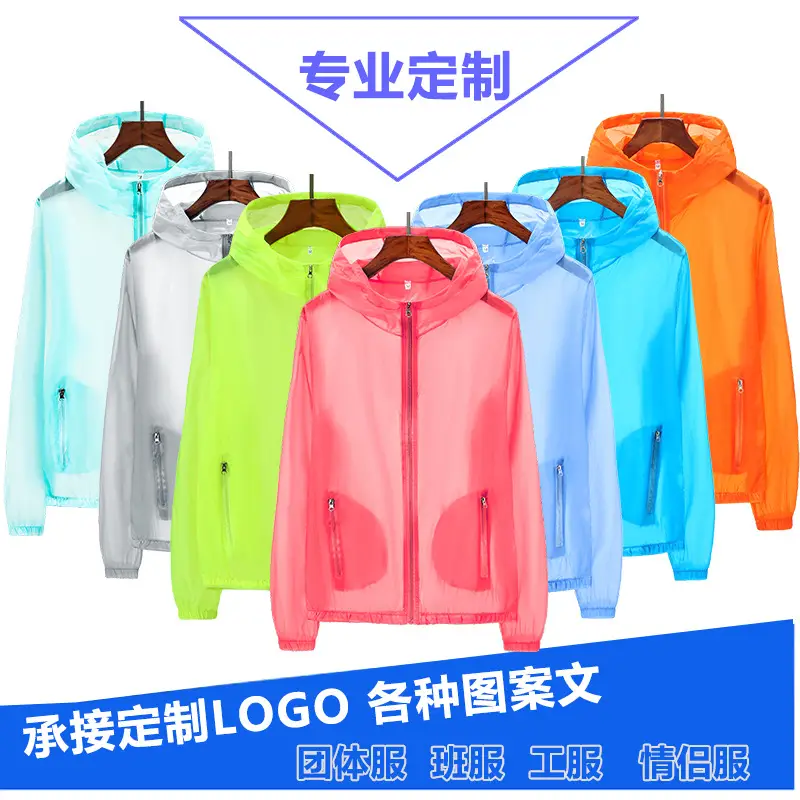 主图2