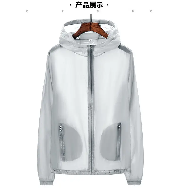 Men's Light Blue Hooded Zipper Jacket Quick-Drying - Image 2