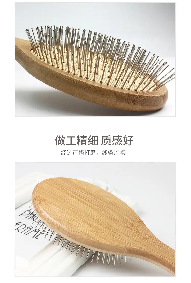 宝贝详情_04