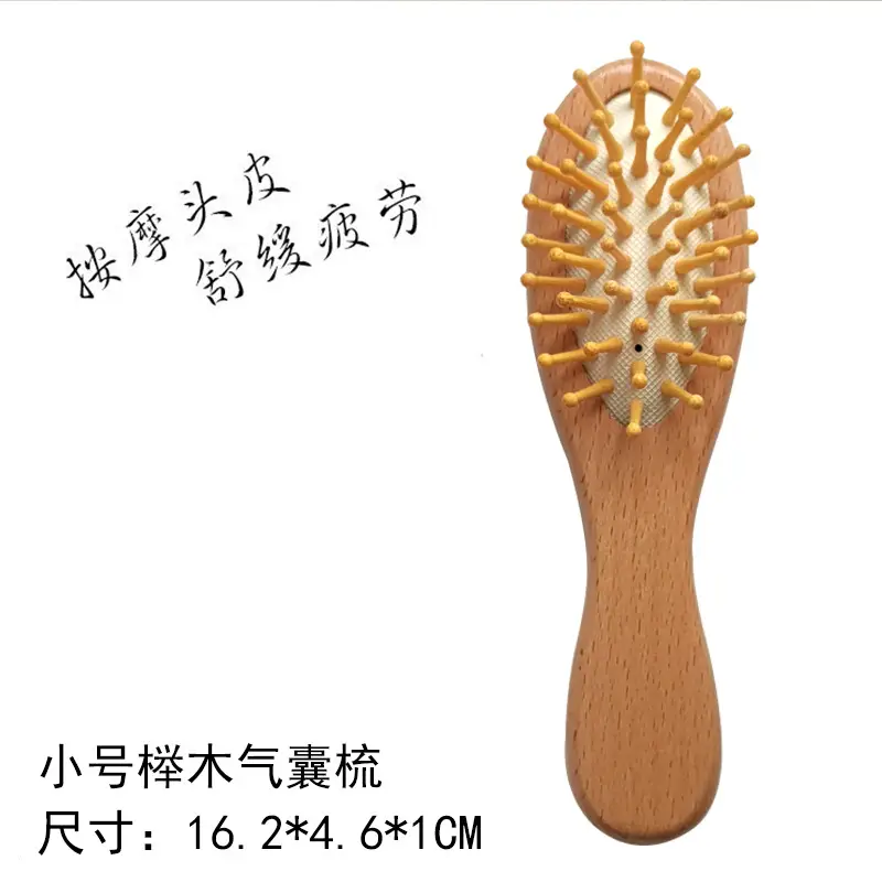 Wooden Hair Brush Anti-Hair Loss Anti-Static Fluffy - Image 5