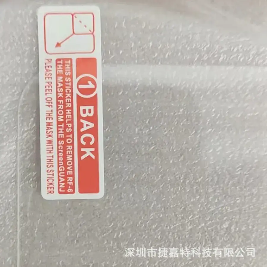 Oppo Tempered Film Film 2.50mm Anti-Scratch - Image 4
