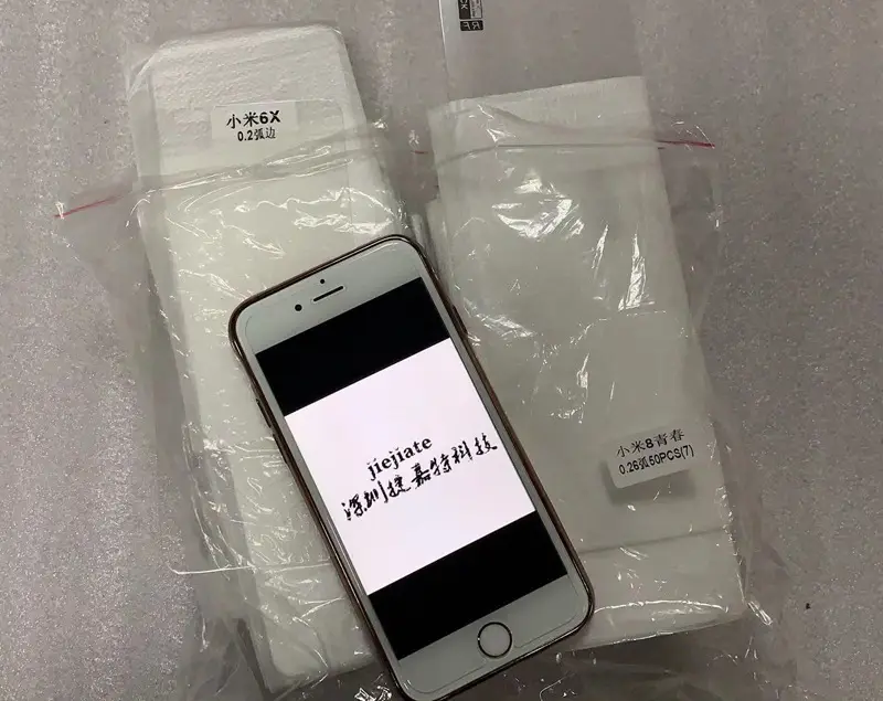 小米6X