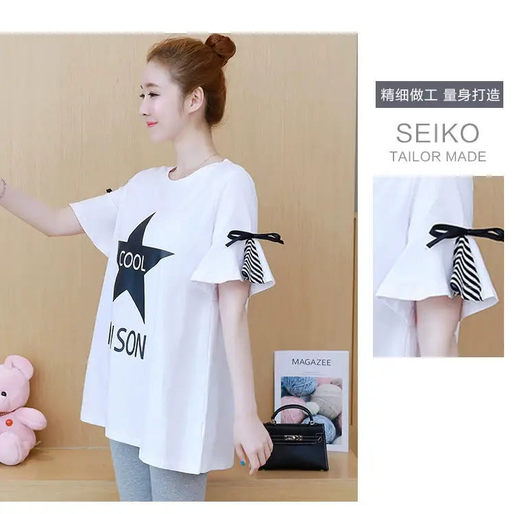 Korean Style Pregnant Women T-Shirt Mid Length Loose Summer Top â feature 11