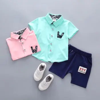 Baby Boys Green Polo Shorts Set 0-3Yr Drop Shipping — feature 10