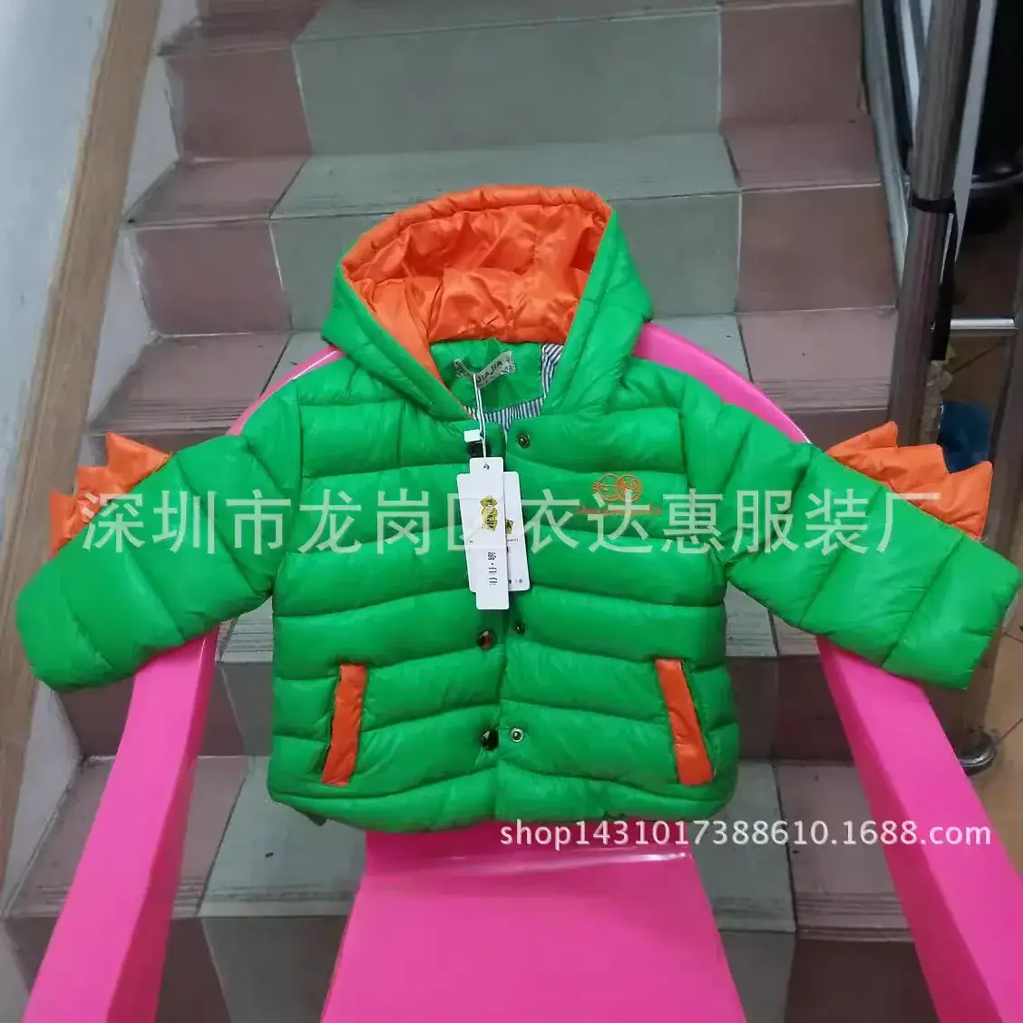 Children's Hooded Puffer Jacket Navy Blue 5-10y - Image 3