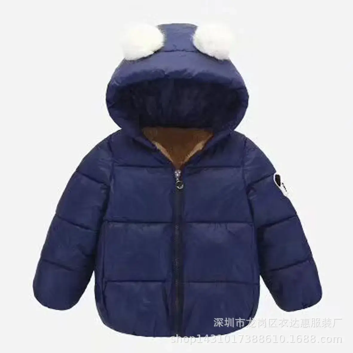 Children's Hooded Puffer Jacket Navy Blue 5-10y - Image 6