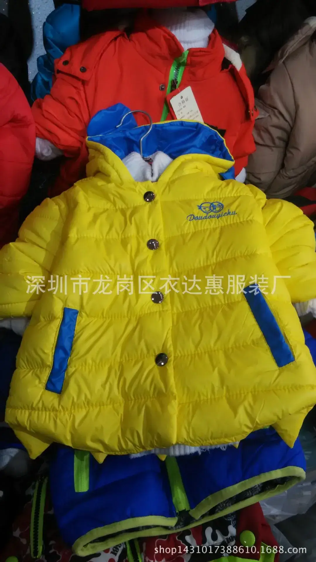 图片20151130151342