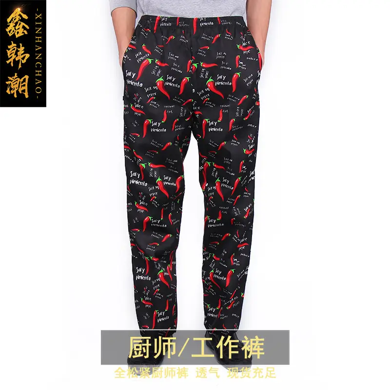 Men's Full Elasticated Printed Work Pants Large