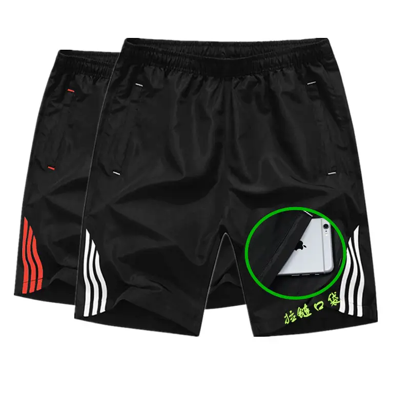 Men's Black Three Bar Running Shorts with Green Trim - Image 5