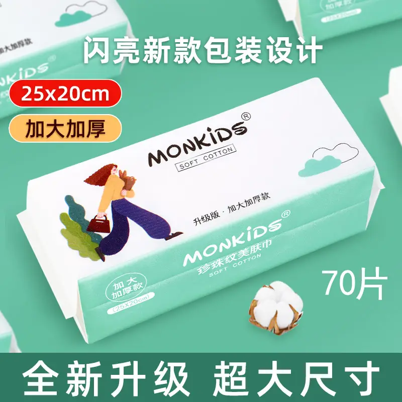 未标题-1