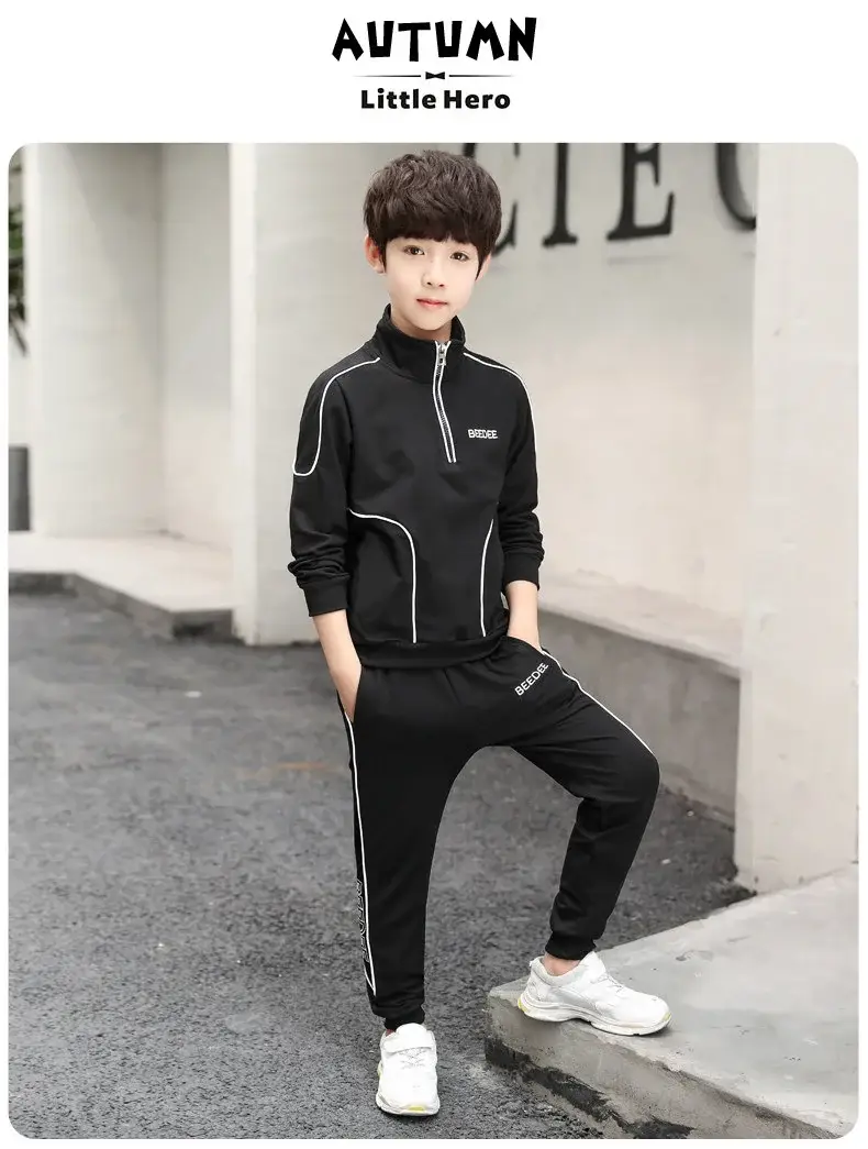 Kids Boys Track Suit Black White 2025 Korean Style — feature 1