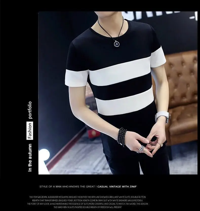 Men Black White Striped Short Sleeve T-Shirt