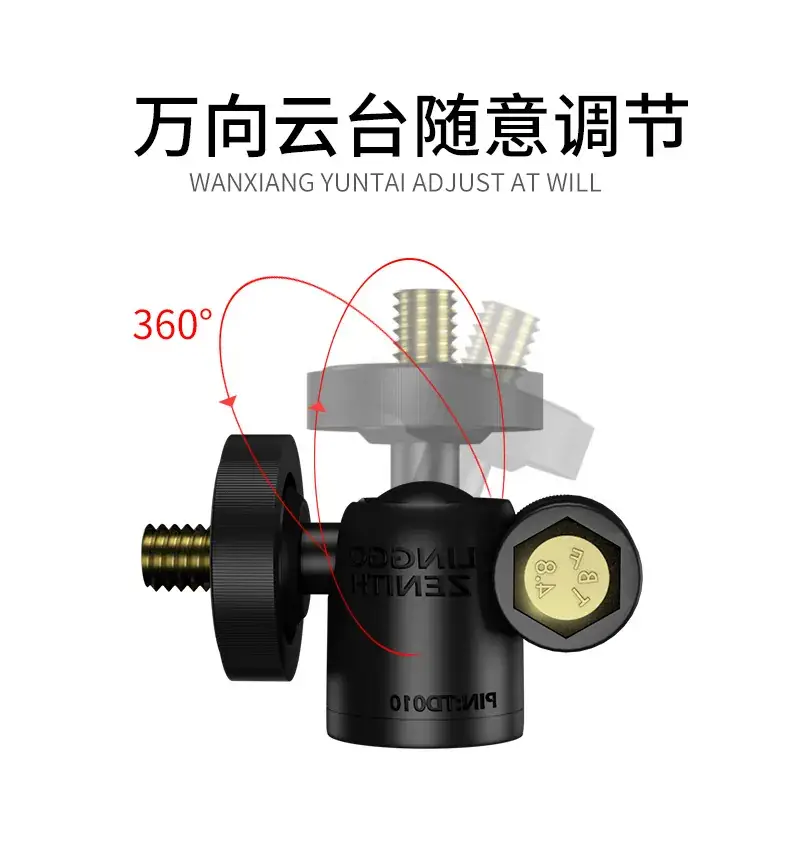Universal Mobile Phone Bracket Multi-Position Tripod Extension - Image 3