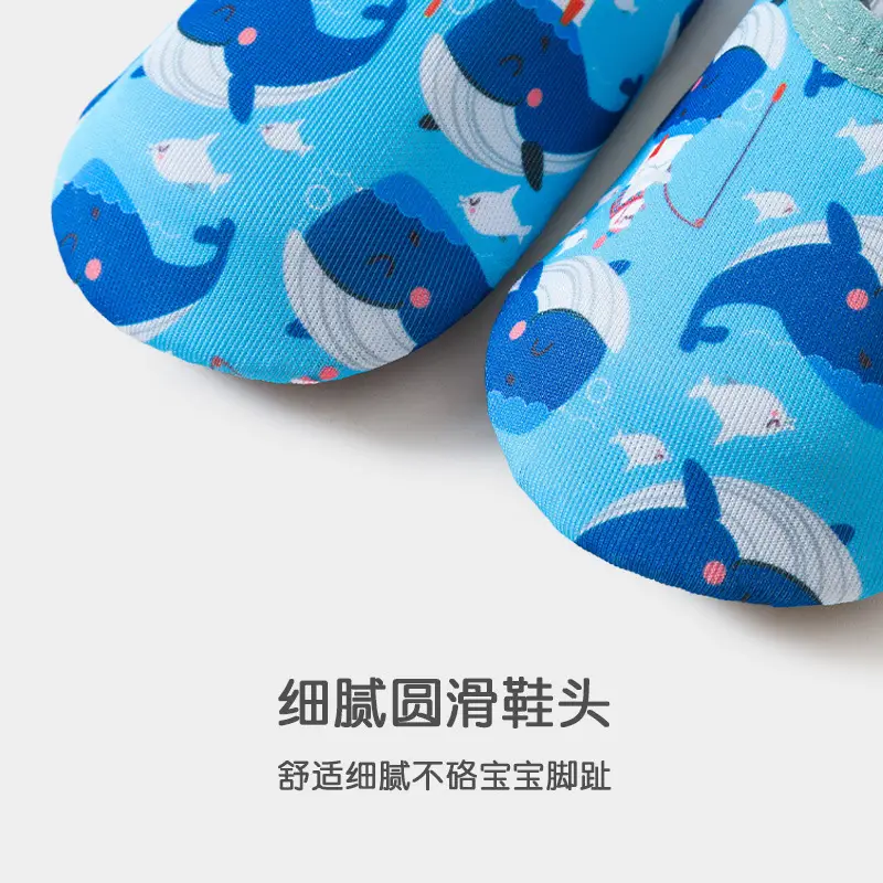 Baby Non-Slip Mesh Shoes for Boys Girls