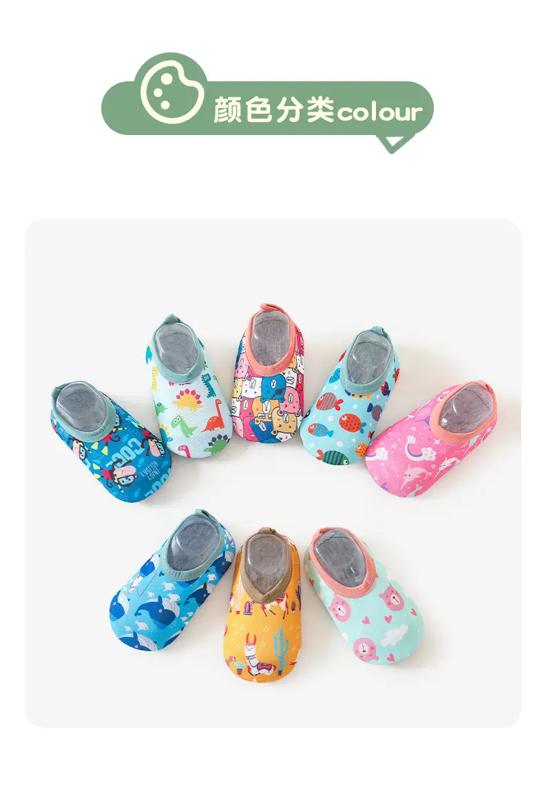 Baby Non-Slip Mesh Shoes for Boys Girls — feature 11
