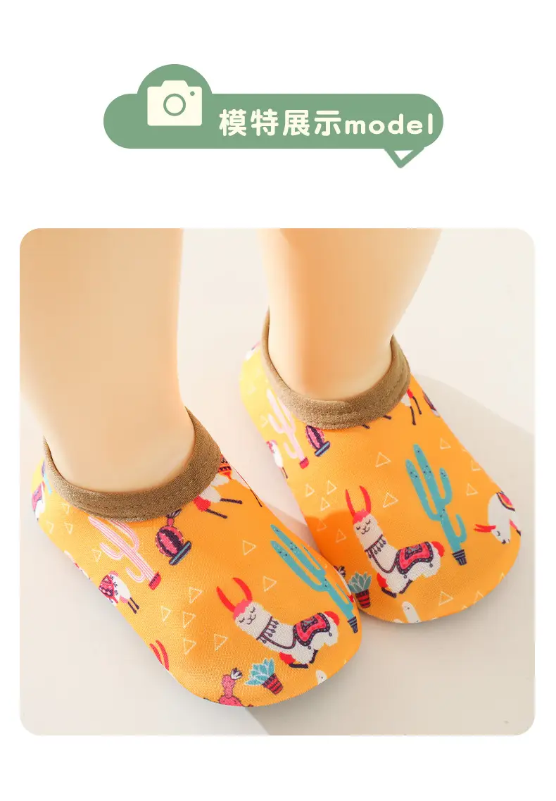 Baby Non-Slip Mesh Shoes for Boys Girls — feature 12
