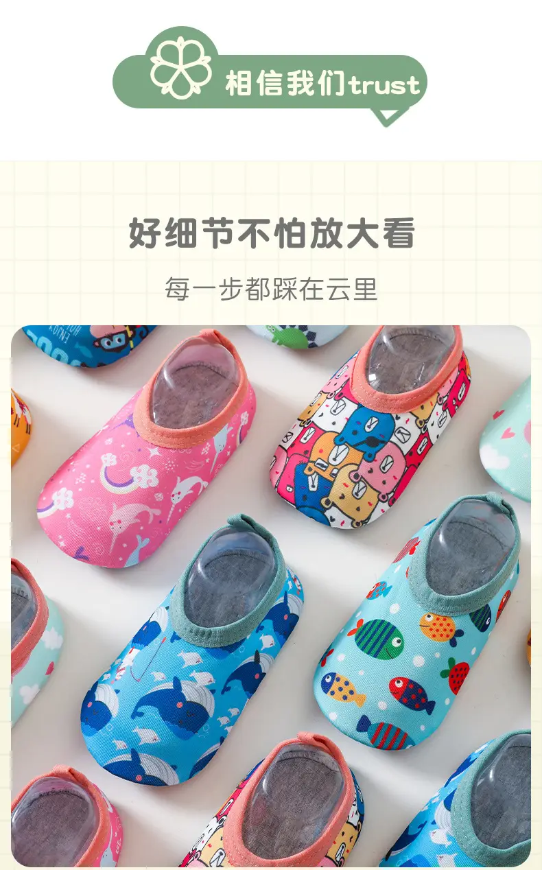 Baby Non-Slip Mesh Shoes for Boys Girls — feature 5