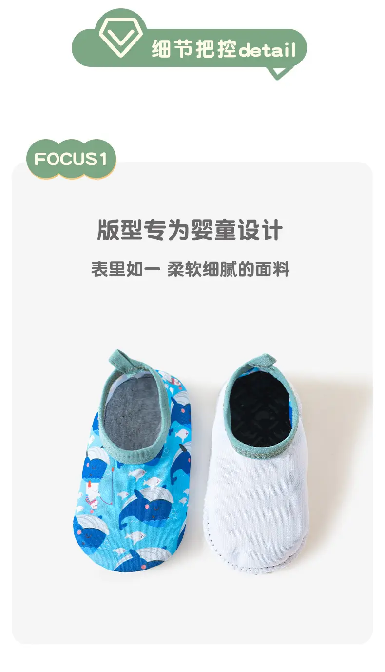 Baby Non-Slip Mesh Shoes for Boys Girls — feature 6