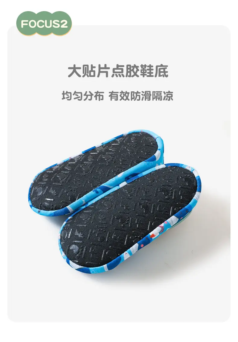Baby Non-Slip Mesh Shoes for Boys Girls — feature 7