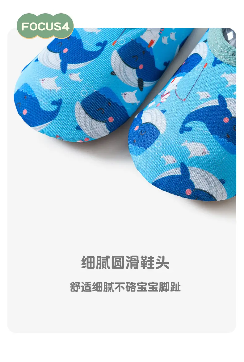 Baby Non-Slip Mesh Shoes for Boys Girls — feature 9