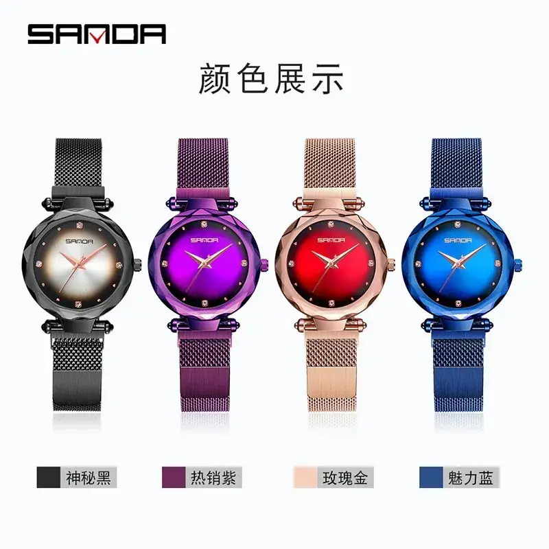 Women's Diamond Encrusted Watch Korean Style Waterproof
