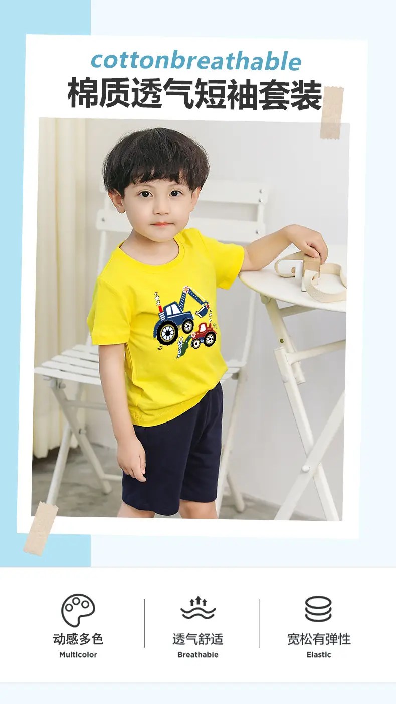 Kids Short Sleeve T-Shirt & Shorts Set Turquoise Black Work Zone Print — feature 1