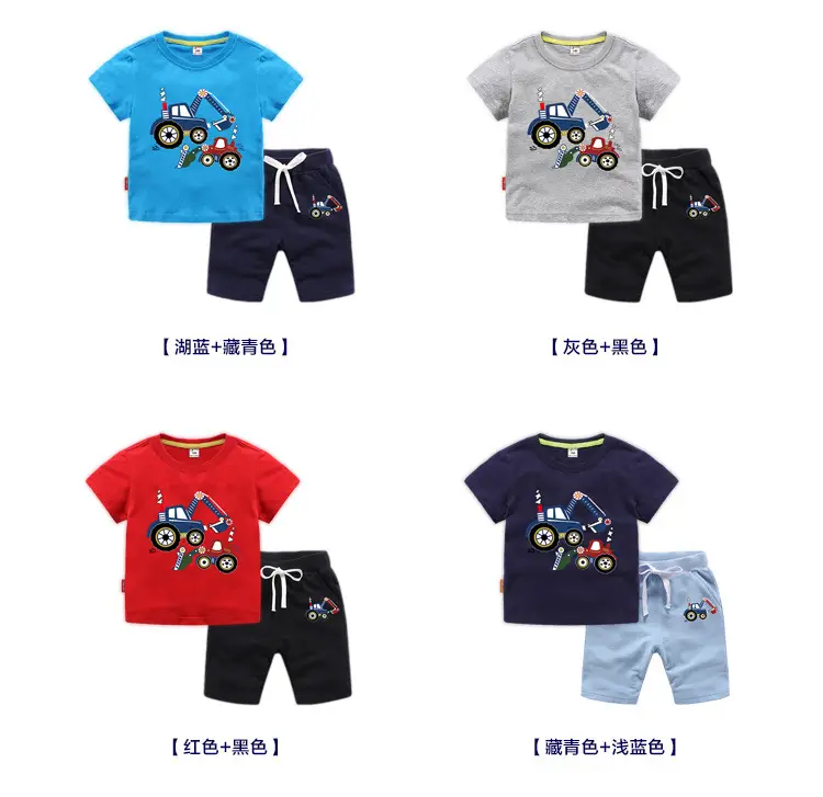 Kids Short Sleeve T-Shirt & Shorts Set Turquoise Black Work Zone Print — feature 5